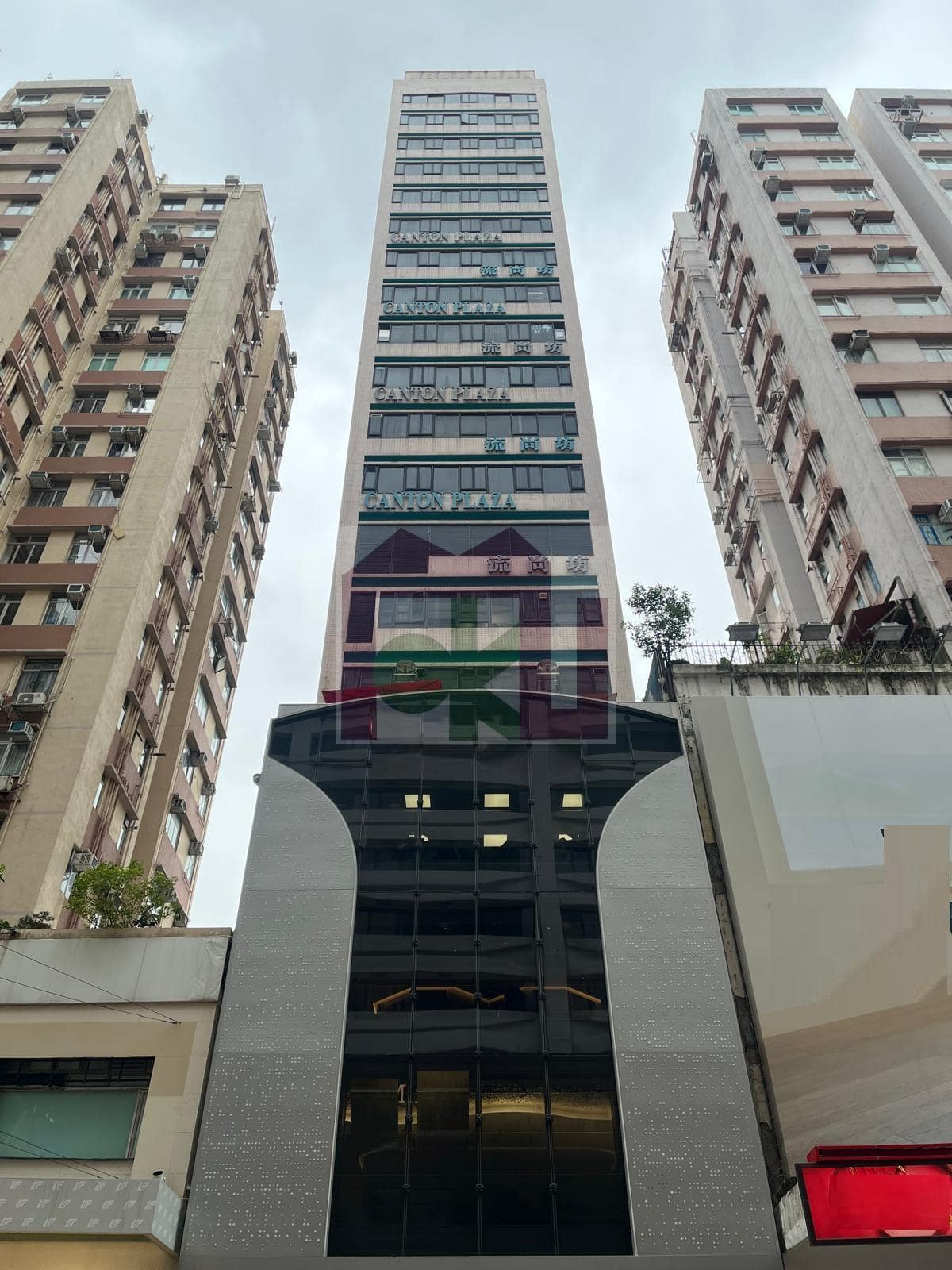 流尚坊, 尖沙咀